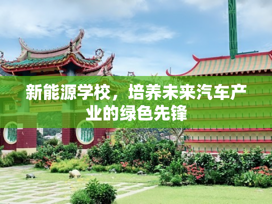 北京申请公租房需要什么条件和资料
