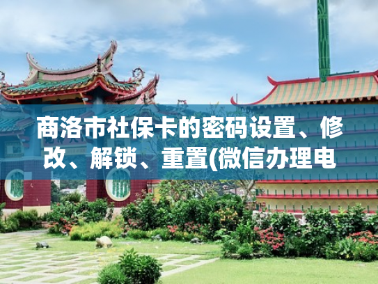 热水器买什么牌子的好