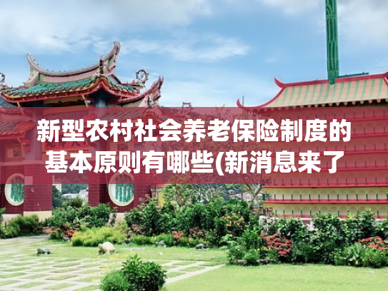 科技 第91页