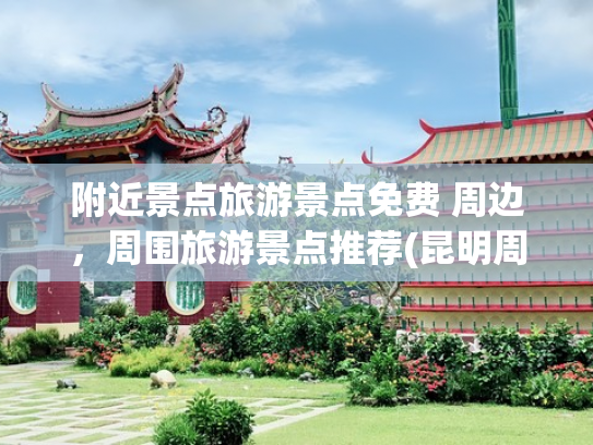 成都市医保缴费标准