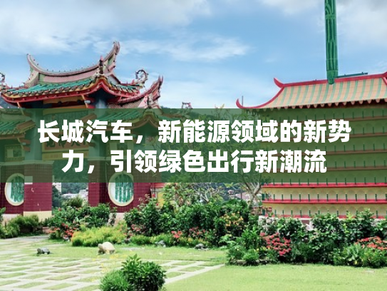 土耳其免签还是落地签