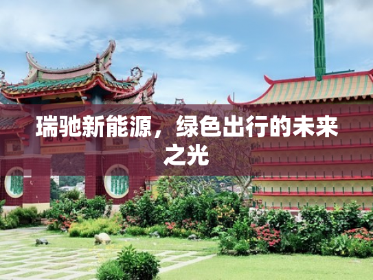海南环岛游自驾攻略 5天