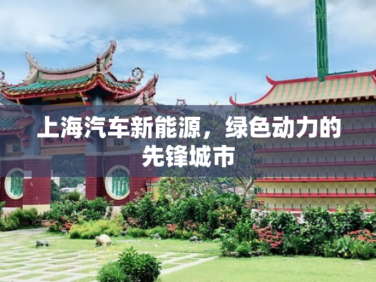 省内社保转移怎么办理流程