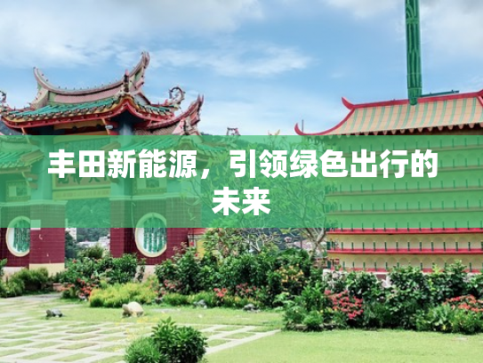 夫妻之间离婚了房子判给女方了但是房产证上是男方的名字如果要卖这房子应该怎