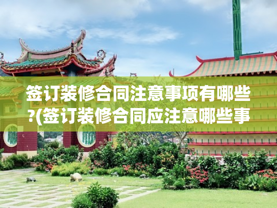 离婚后能不能提取住房公积金