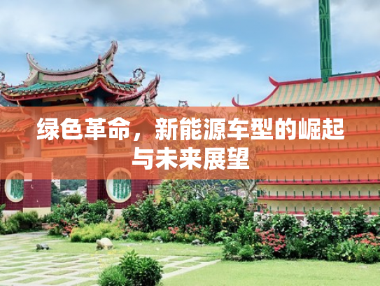 金山海滩门票多少钱