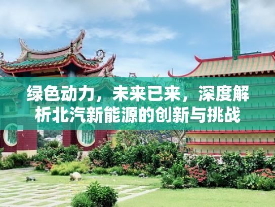 房产证上可以显示各自的比例吗