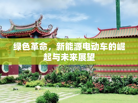 四川成都基本医疗保险缴费比例是怎样规定的