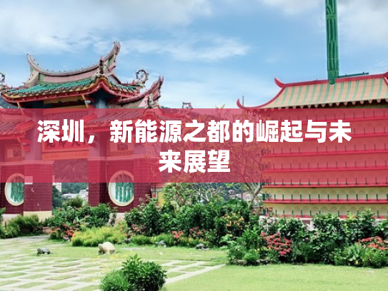 九江市伤残待遇申领法律依据是什么