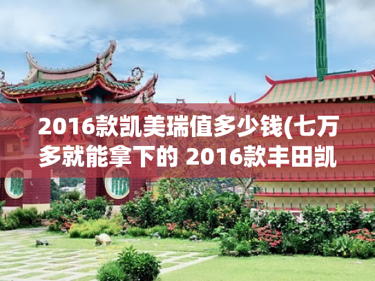 四川成都市事业单位社保缴纳比例是怎样的2024
