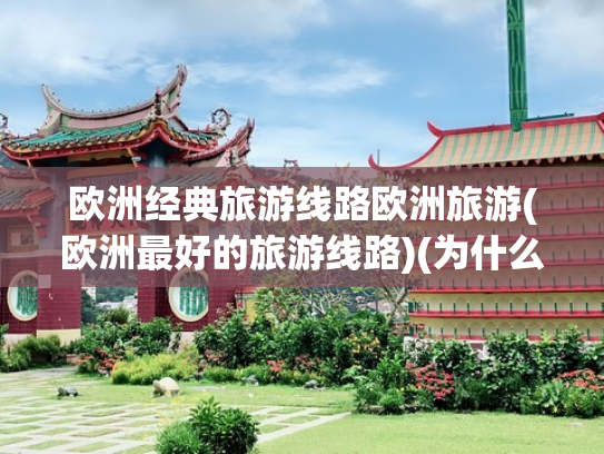 成都办理失业险有哪些流程2024