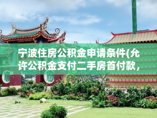 资讯 第38页