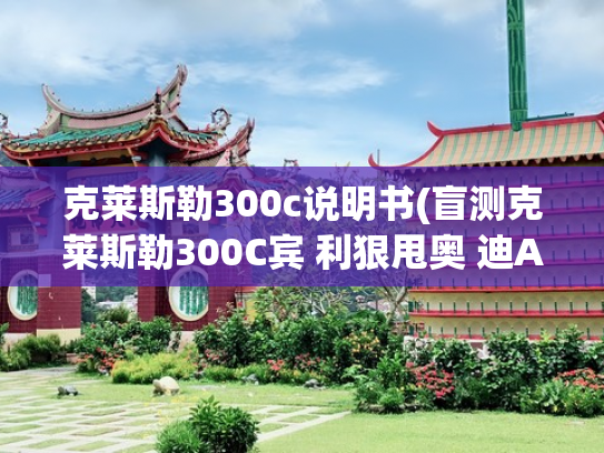 佳木斯住房公积金行政执法具体流程是哪些