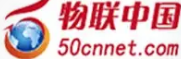 物联网|智能家居|智慧城市|大数据|中国物联网第一门户|物联中国 物联网|智能家居|智慧城市|大数据|中国物联网第一门户|物联中国